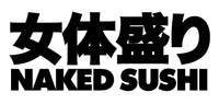 Naked Sushi