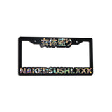 LICENSE PLATE FRAME