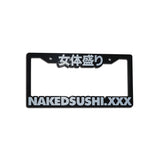 LICENSE PLATE FRAME