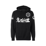 ASANOHA HOODIE